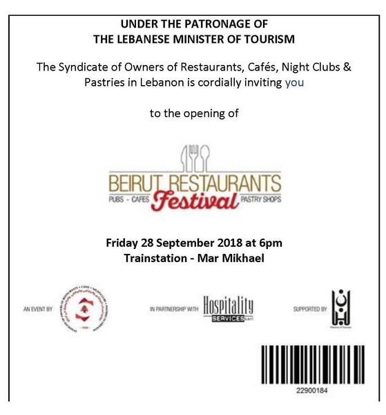 The third edition of the Beirut Restaurants Festival is announced